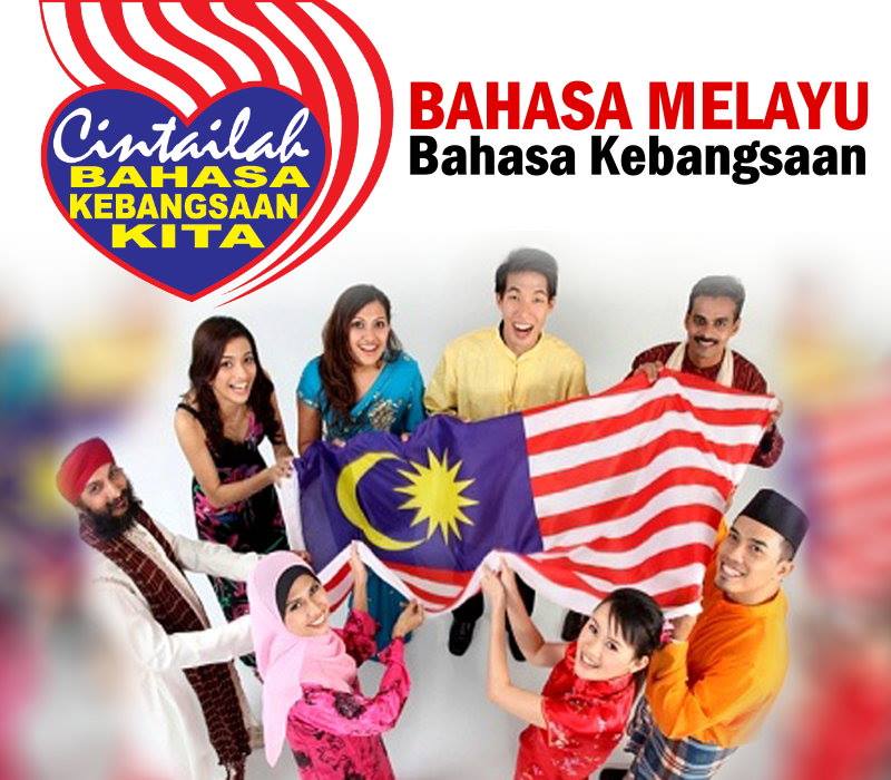 MPU12062 BAHASA KEBANGSAAN A