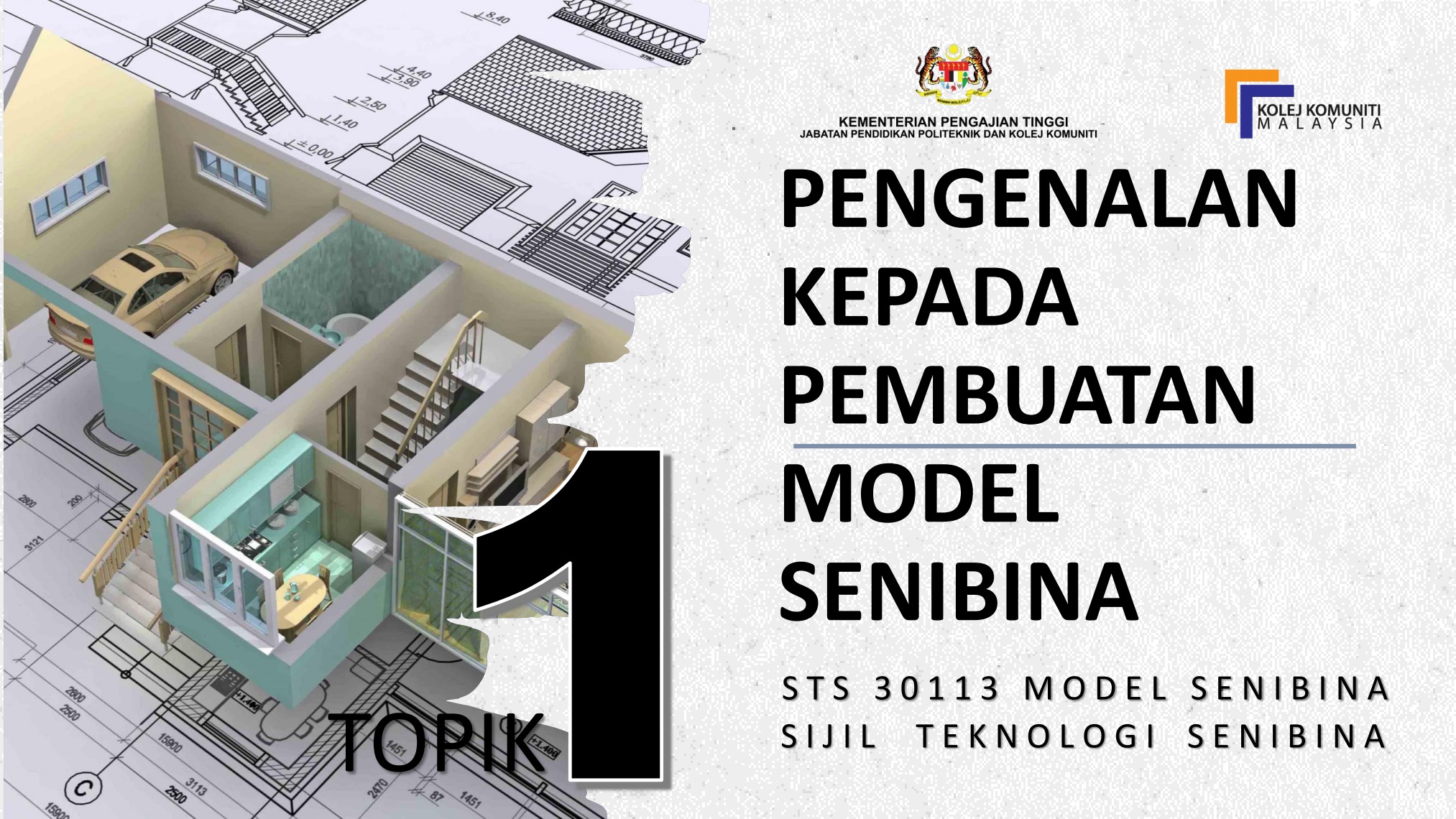 STS 30113 - MODEL SENIBINA