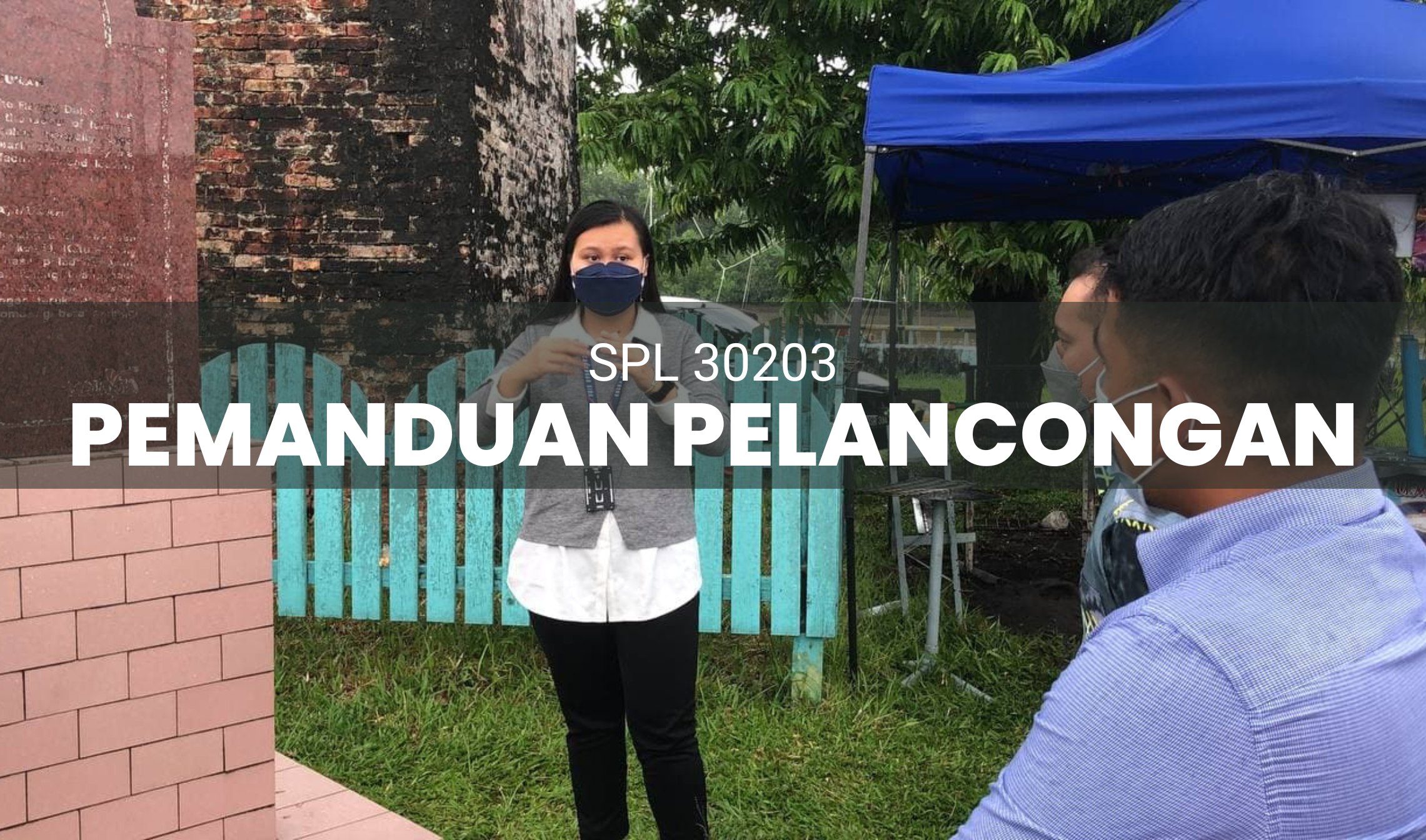 PEMANDUAN PELANCONGAN